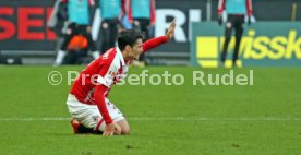 1. FC K&ouml;ln - VfB Stuttgart