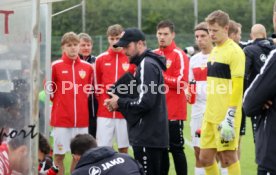 29.07.23 VfB Stuttgart - Borussia M&ouml;nchengladbach