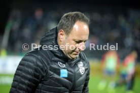 SSV Ulm 1846 - Fortuna D&uuml;sseldorf