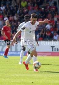 SG Sonnenhof Gro&szlig;aspach - FC Bayern M&uuml;nchen II