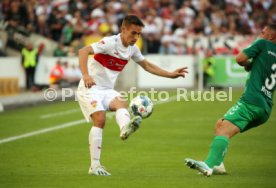 VfB Stuttgart - SpVgg Greuther F&uuml;rth