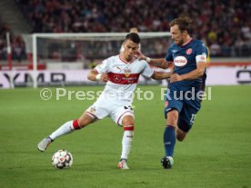 VfB Stuttgart - Fortuna D&uuml;sseldorf