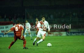 08.11.94 FC Bayern M&uuml;nchen Amateure - VfB Stuttgart