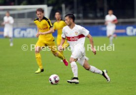 U 17 VfB Stuttgart - U17 Borussia Dortmund