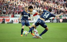 18.02.23 VfB Stuttgart - 1. FC K&ouml;ln