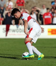 Sportfreunde Schw&auml;bisch Hall - VfB Stuttgart