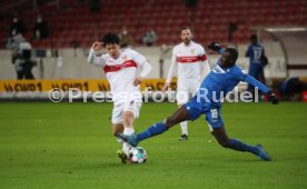 14.03.21 VfB Stuttgart - TSG 1899 Hoffenheim