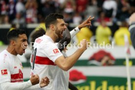 15.10.22 VfB Stuttgart - VfL Bochum
