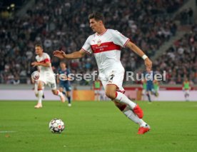 VfB Stuttgart - Fortuna D&uuml;sseldorf