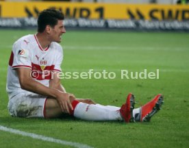 VfB Stuttgart - Fortuna D&uuml;sseldorf