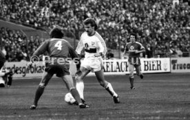VfB Stuttgart - FC Bayern M&uuml;nchen
