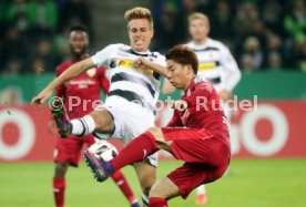 Borussia M&ouml;nchengladbach - VfB Stuttgart