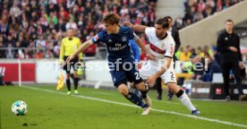 VfB Stuttgart - Hamburger SV