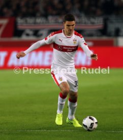 VfB Stuttgart - Fortuna D&uuml;sseldorf