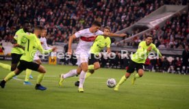 VfB Stuttgart - SV Wehen Wiesbaden