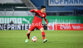 08.01.22 SpVgg Greuther F&uuml;rth - VfB Stuttgart