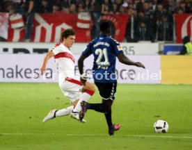 VfB Stuttgart - SpVgg Greuther F&uuml;rth