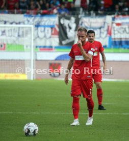 1. FC Heidenheim - SpVgg Greuther F&uuml;rth