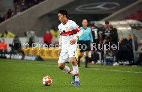 06.11.21 VfB Stuttgart - DSC Arminia Bielefeld