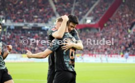 25.01.25 SC Freiburg - FC Bayern M&uuml;nchen