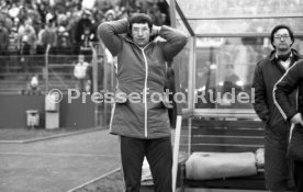 28.02.81 Eintracht Frankfurt - VfB Stuttgart