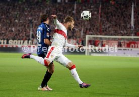 VfB Stuttgart - SpVgg Greuther F&uuml;rth