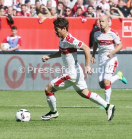 1. FC Kaiserslautern - VfB Stuttgart