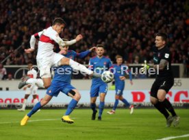 VfB Stuttgart - 1. FC Heidenheim