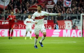 FC Bayern M&uuml;nchen - VfB Stuttgart