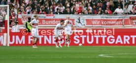 21.03.26 Frauen VfB Stuttgart - 1. FSV Mainz 05