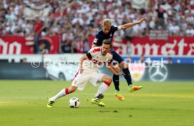 VfB Stuttgart - 1. FC Heidenheim