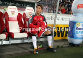 VfB Stuttgart - 1. FC K&ouml;ln