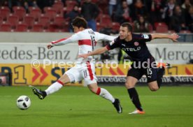 VfB Stuttgart - Fortuna D&uuml;sseldorf