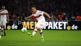 01.06.13 DFB-Pokal Finale 2013 FC Bayern M&uuml;nchen - VfB Stuttgart