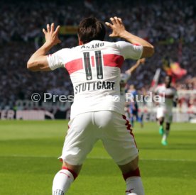 VfB Stuttgart - Karlsruher SC
