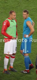 VfB Stuttgart - FC Bayern M&uuml;nchen