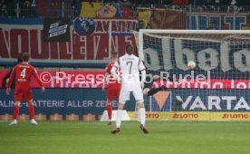 08.04.23 1. FC Heidenheim - FC St. Pauli
