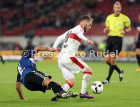 VfB Stuttgart - SpVgg Greuther F&uuml;rth