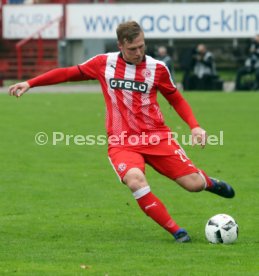 Karlsruher SC - Fortuna D&uuml;sseldorf