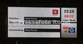 01.06.23 VfB Stuttgart - Hamburger SV
