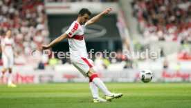 VfB Stuttgart - SG Dynamo Dresden