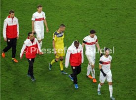 VfB Stuttgart - FC Augsburg