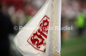 18.05.24 VfB Stuttgart - Borussia M&ouml;nchengladbach