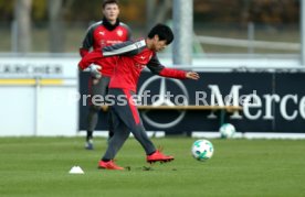 VfB Stuttgart Training