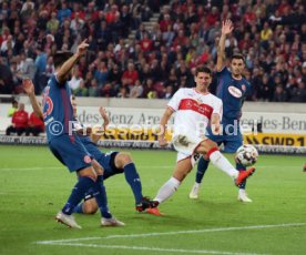 VfB Stuttgart - Fortuna D&uuml;sseldorf