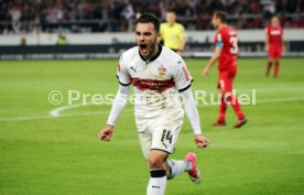 VfB Stuttgart - 1. FC K&ouml;ln