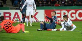 SSV Ulm 1846 - Fortuna D&uuml;sseldorf