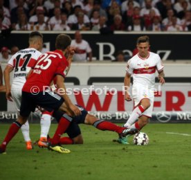 VfB Stuttgart - FC Bayern M&uuml;nchen