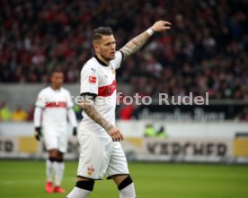 VfB Stuttgart - Borussia M&ouml;nchengladbach