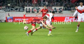 22.02.26 1. FC Heidenheim - VfB Stuttgart